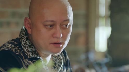 束手就擒吧!韓隊長!第5集