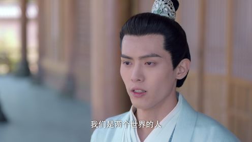 你好!我們是歡喜天團第10集