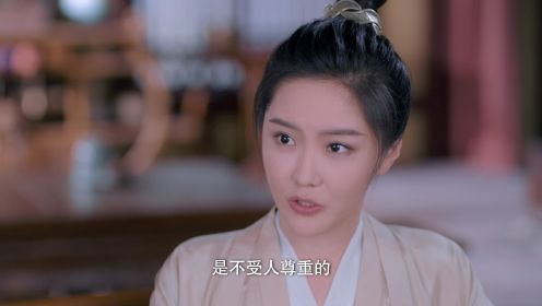 你好!我們是歡喜天團第13集
