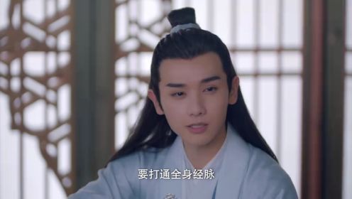 你好!我們是歡喜天團第3集
