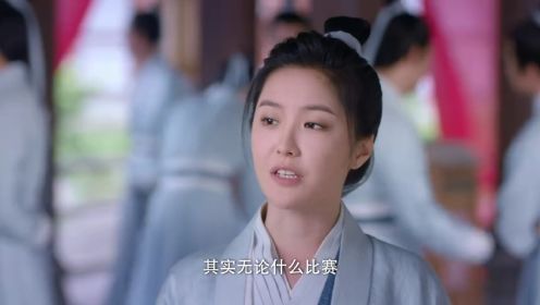 你好!我們是歡喜天團第6集