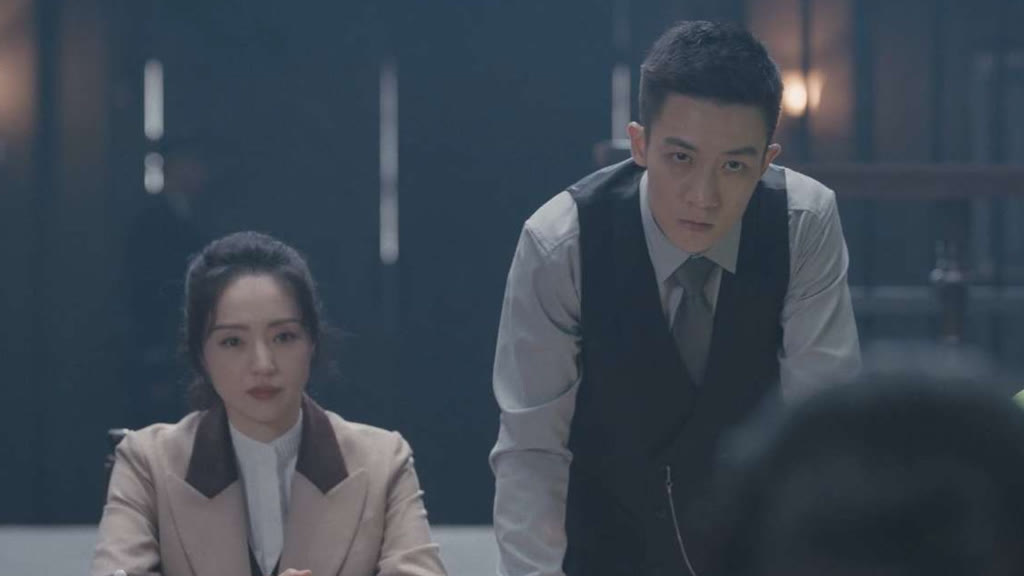 拆案:黎明將至第13集