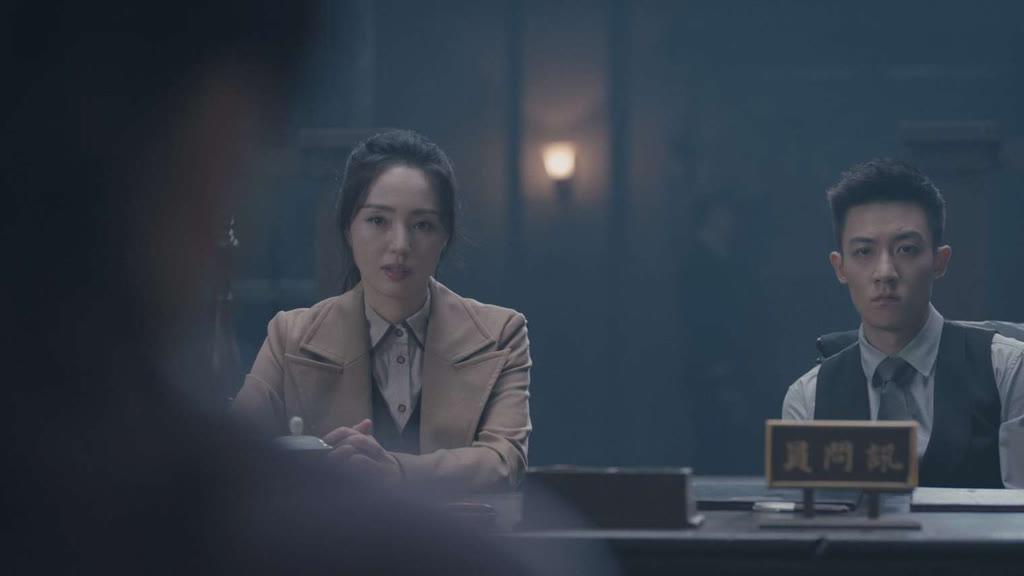 拆案:黎明將至第14集