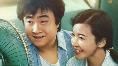 風華往事