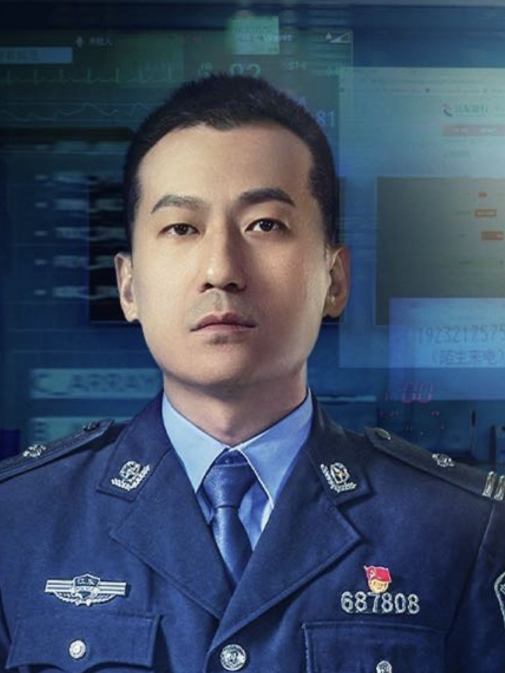 反詐風暴
