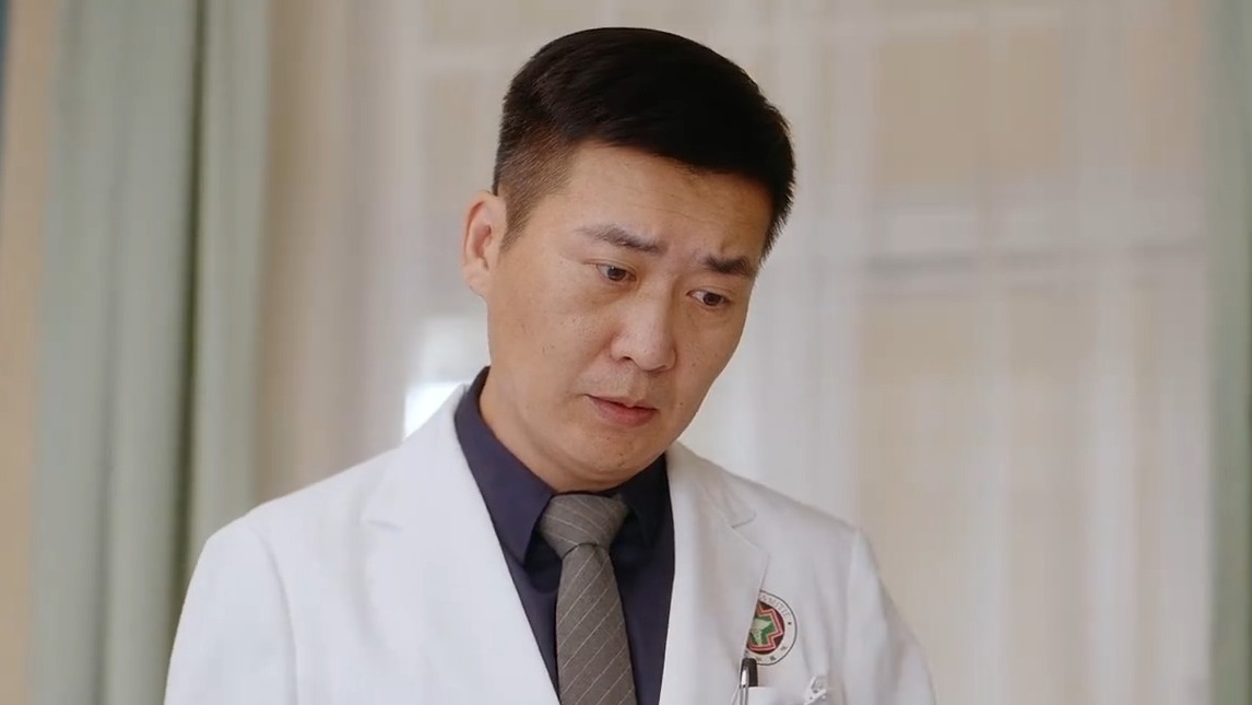 治癒繫戀人第8集