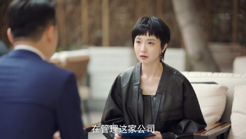 故鄉,別來無恙第10集