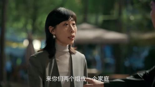 故鄉,別來無恙第16集