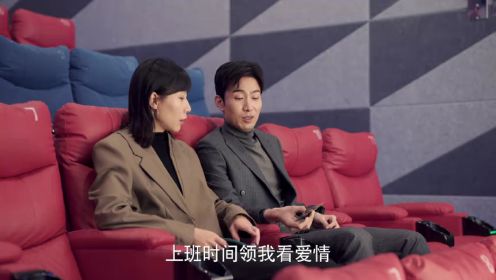 故鄉,別來無恙第18集