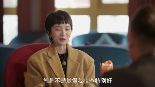 故鄉,別來無恙第19集