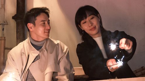 故鄉,別來無恙第22集