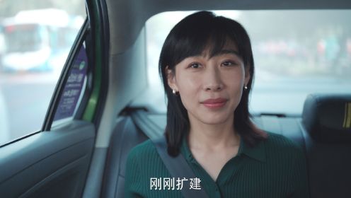 故鄉,別來無恙第3集
