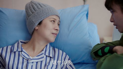 故鄉,別來無恙第35集