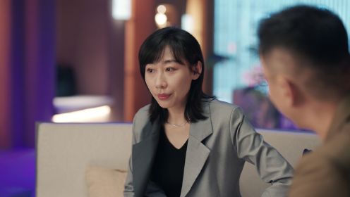 故鄉,別來無恙第4集