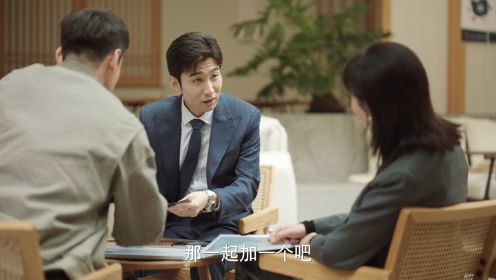 故鄉,別來無恙第6集