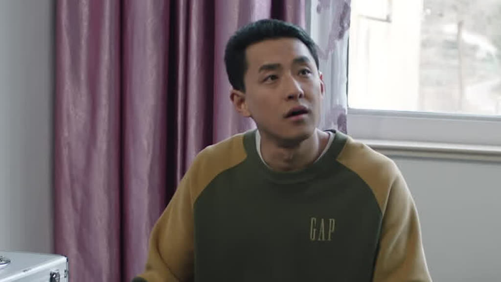 老大夫小大夫第3集