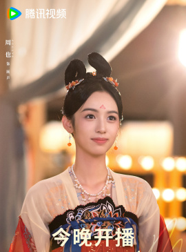 很想很想你