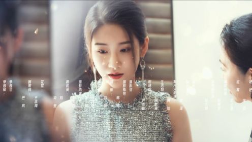 進擊的夫人第12集
