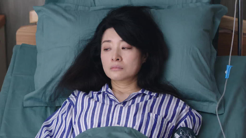 老傢伙第16集