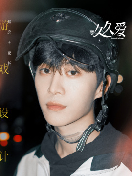 要久久愛