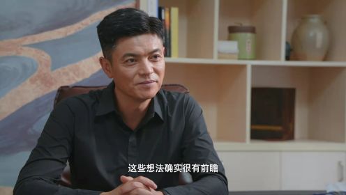 魔鏡:致命前任第14集