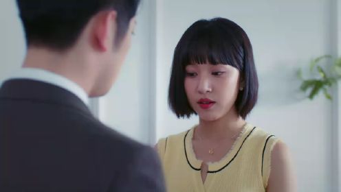 魔鏡:致命前任第18集