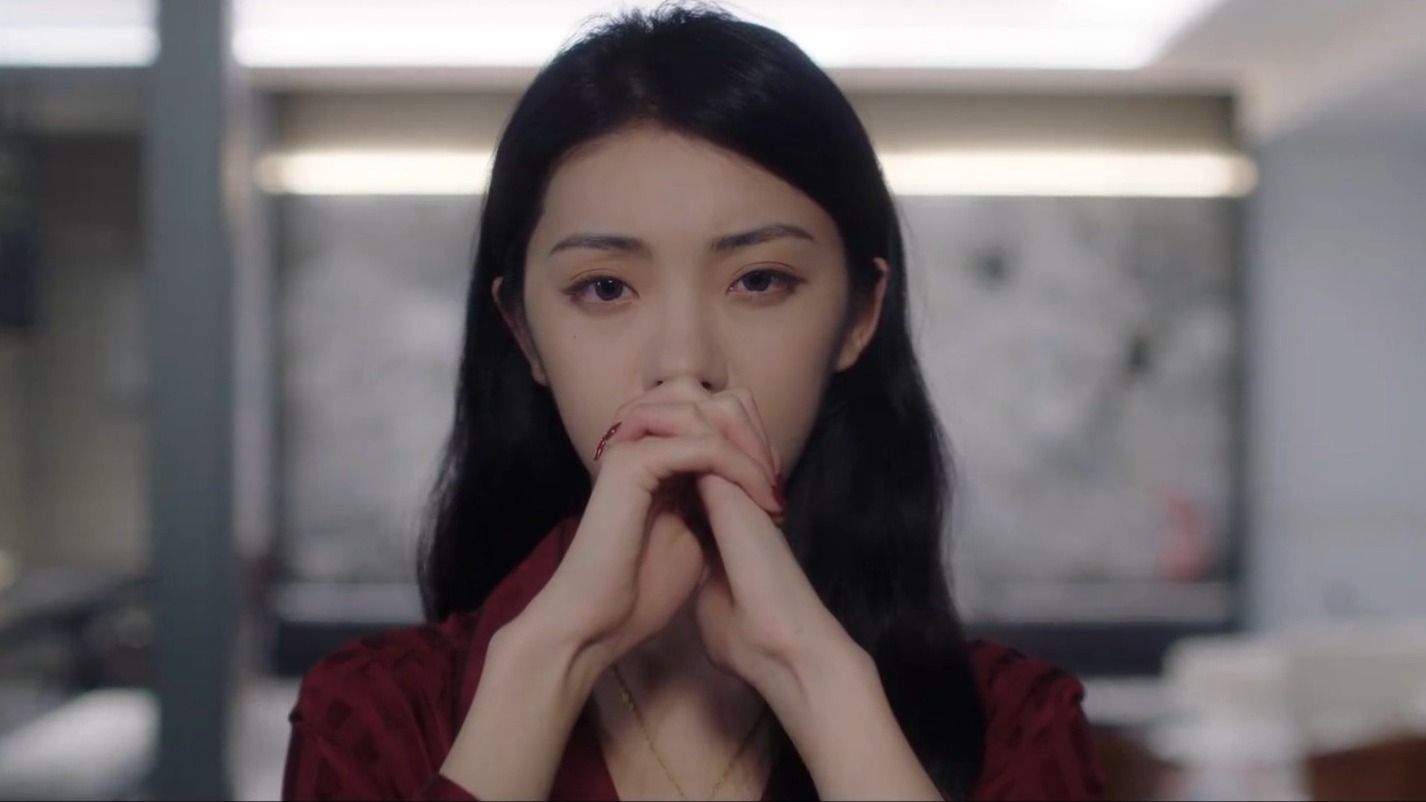 染指第1集
