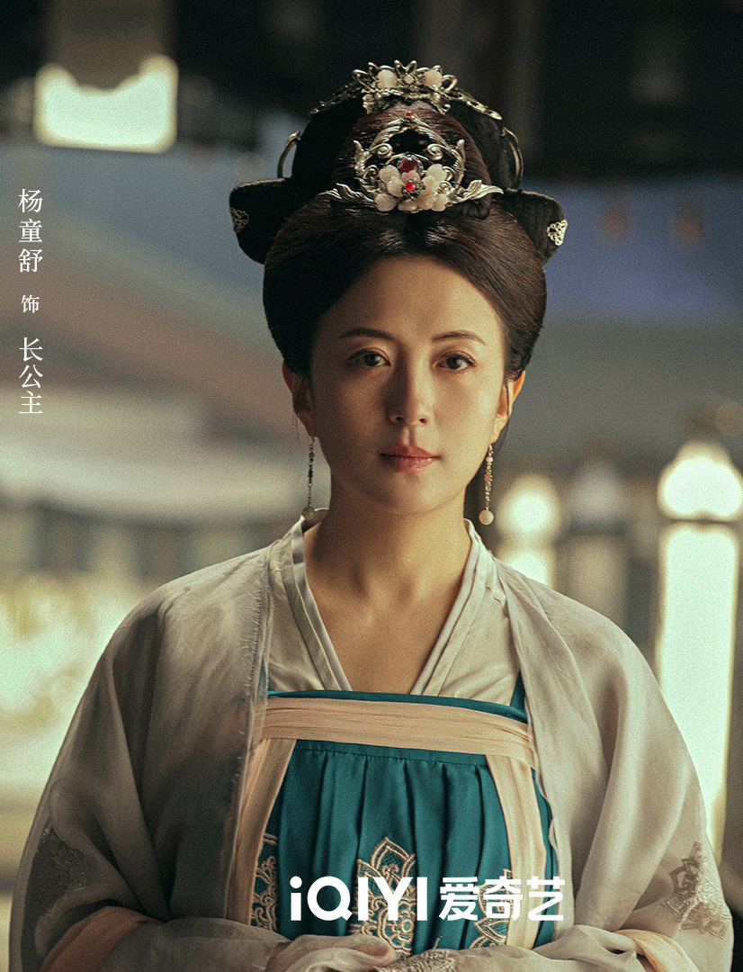 阿麥從軍