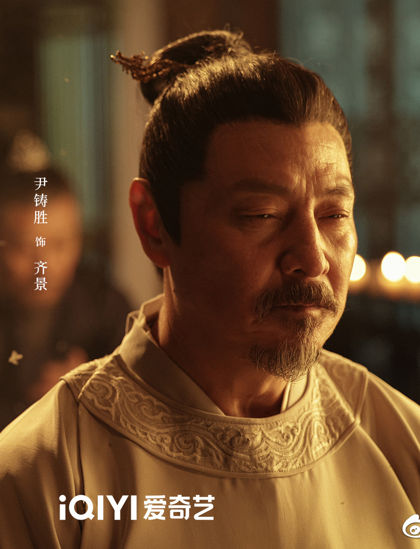 阿麥從軍