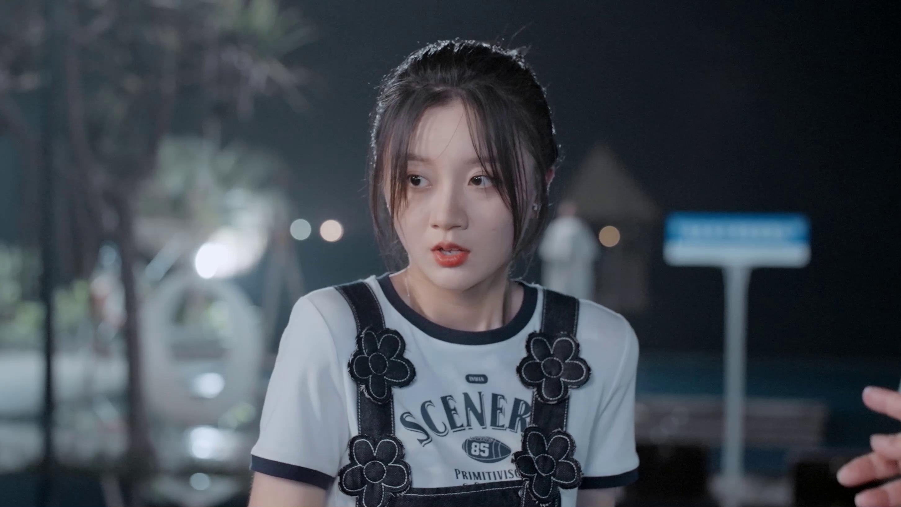 只是未婚夫的關係第1集