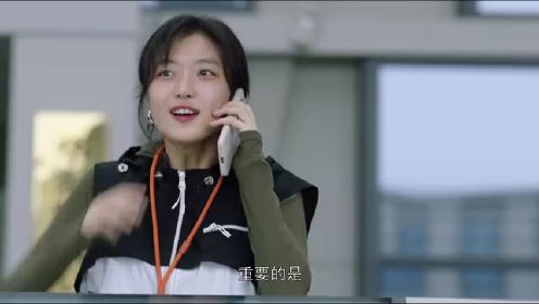 煙火人家第17集