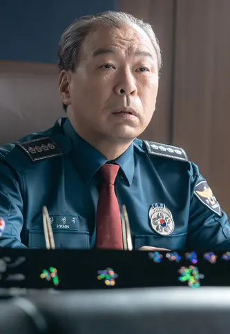 財閥X刑警-黃成九