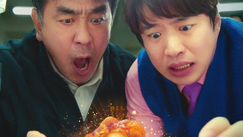 炸雞奇遇記