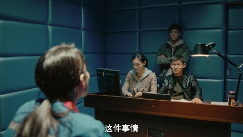 師傅第8集