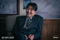 逆貧大叔