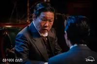 逆貧大叔