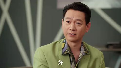 步步傾心第4集