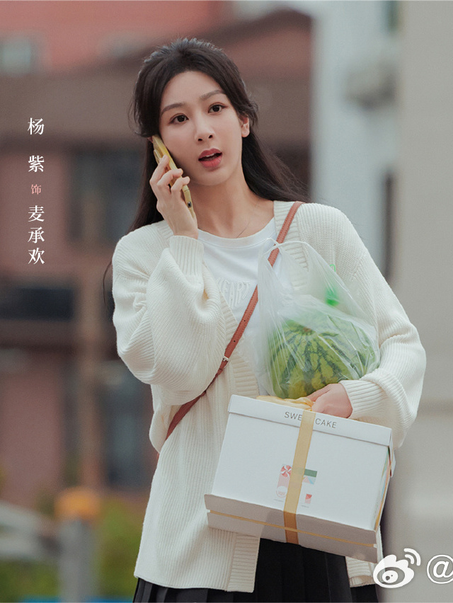 承歡記-麥承歡
