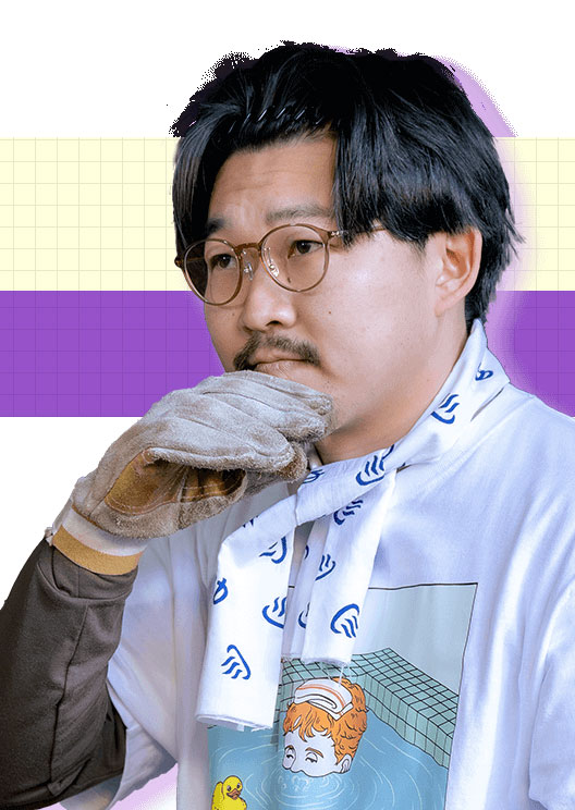 9界線