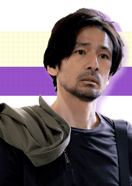 9界線