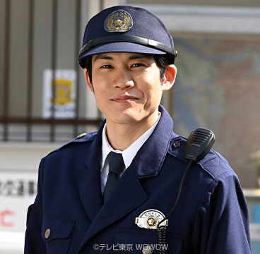 雙面騙子 虛假警察 第一季-阿部直樹