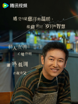 春色寄情人
