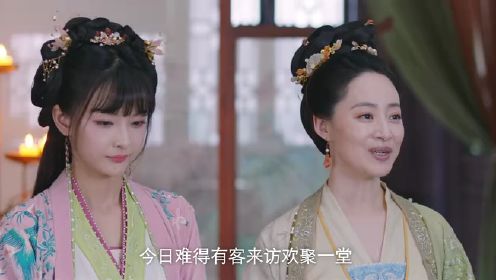 披荊斬棘的大小姐第1集