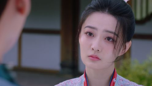 披荊斬棘的大小姐第7集