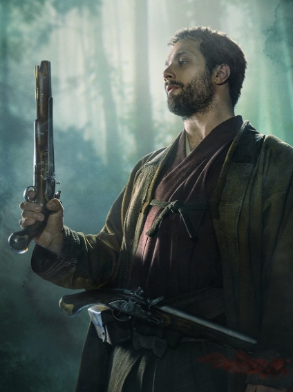 幕府將軍