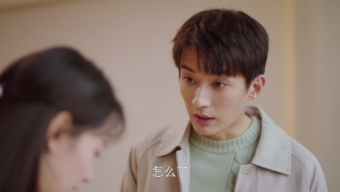 生活在別處的我第10集