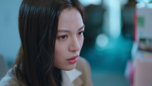 生活在別處的我第7集