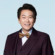 醜聞