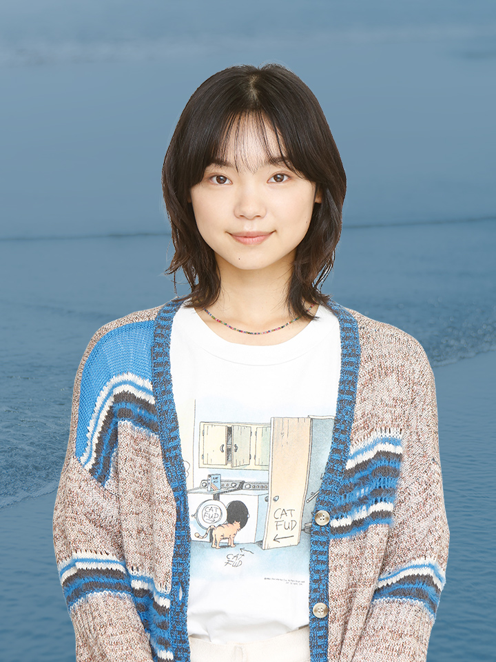 海的開始