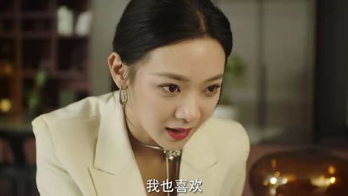 步步深陷第1集